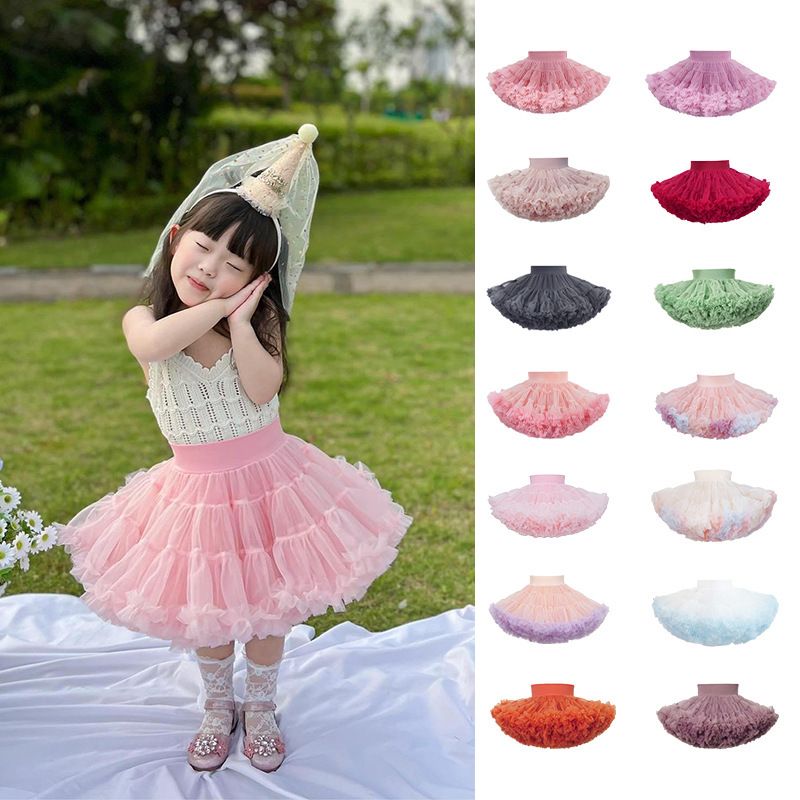 tutuoclock Girls Sweet Princess Nylon Mesh Cake Skirt Rainbow color 130cm
