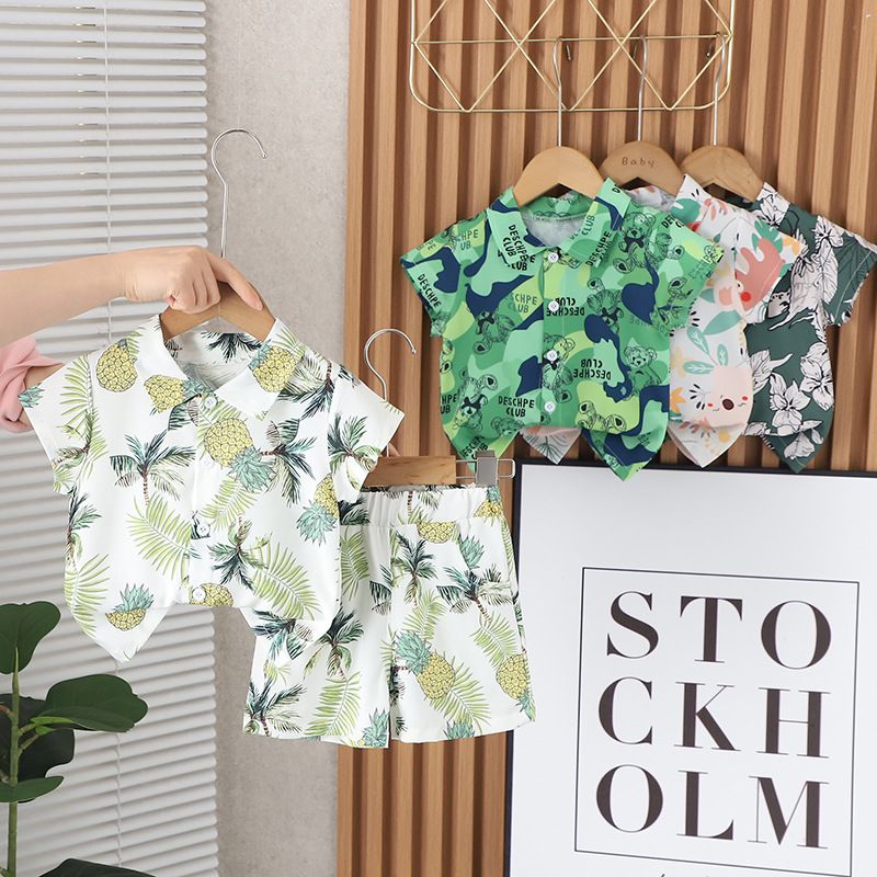 Chaole Pig Boys Cotton Short Sleeve Suit JC White Shirt 120cm