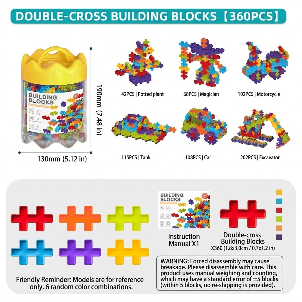 6-Color Mix Double Cross Building Blocks Set for Kids - Creative STEM Early Learning Toys for Ages 3-6, Ideal for Preschool, Home Play, and Educational Gifts (360PCS)